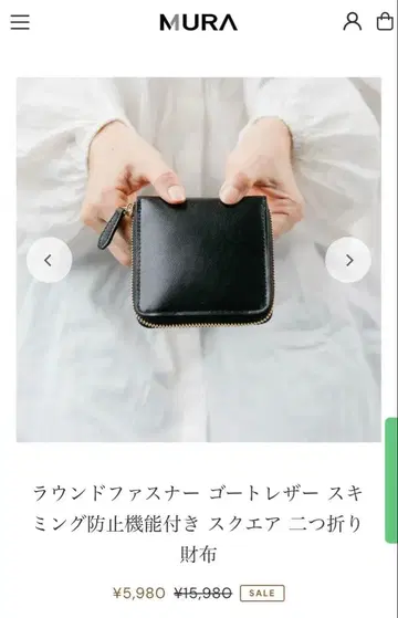 MURA 천연 가죽 지갑 라운드 지퍼 블랙