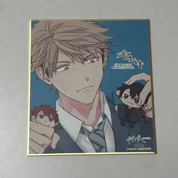 기븐전 입장 혜택