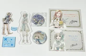 DAME x PRINCE 다메푸리 류제 세트