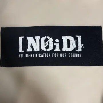 [NOiD] 타월