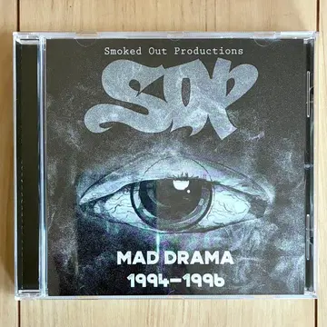 Smoked Out Productions MAD DRAMA 1994