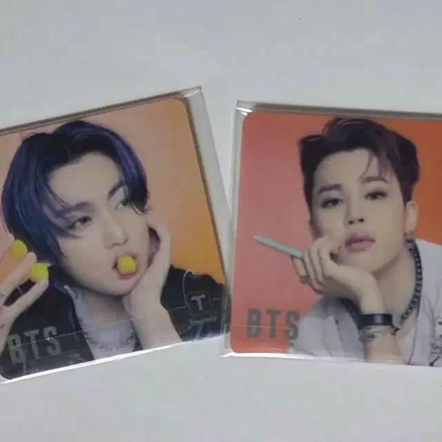 급처)방탄 티머니 양도