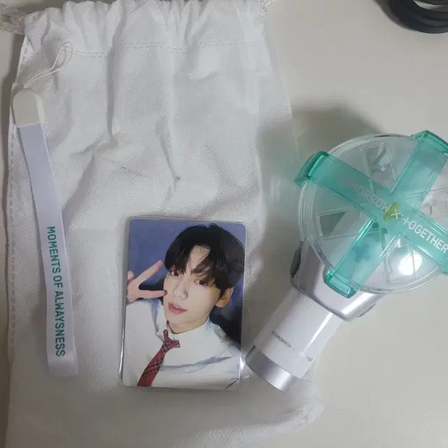 투바투 투모로우바이투게더 txt 응원봉