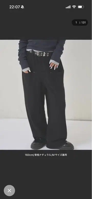 블랙 와이드 팬츠 S 사이즈