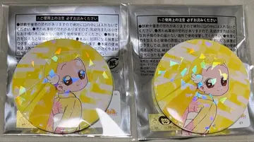 오쟈마녀 도레미 돗칸 캔뱃지 하카마 번우산 eeo 하나 2개 세트