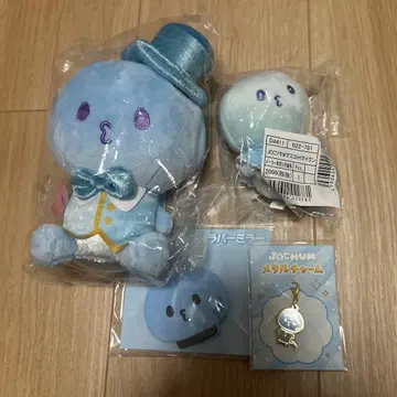 조첨 마이크 묶음 판매