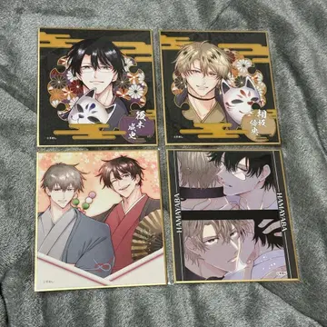 리맨 러브호 남자회 빠지면 위험한 남자 스메시 가라오케 철인 미니 색지