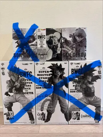드래곤볼 BWFC 흑백 2종 세트