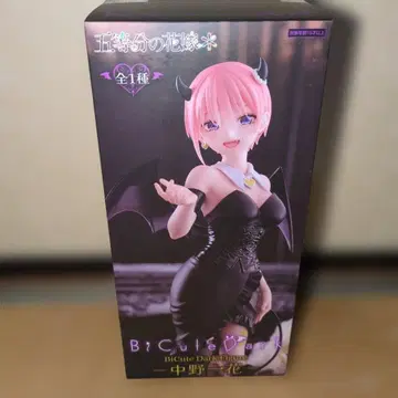 나카노 이치카 BiCute Dark 피규어
