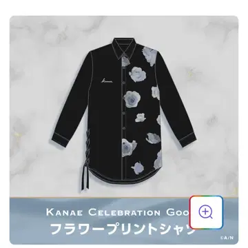 카나토 Celebration Goods 플라워 프린트 셔츠