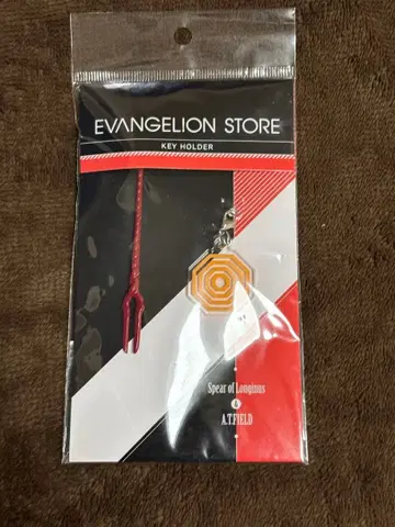 에반게리온 롱기누스의 창 키링