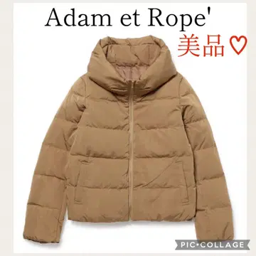 Adam et Rope' AER 베이지 브라운 다운 자켓