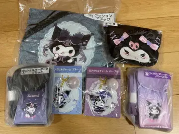 쿠로미 제일복권 6종 세트