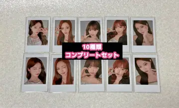 LESSERAFIM 인스턴트 사진 카드 10종 컴플리트