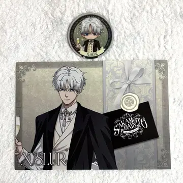 아모카페 AMOCAFE 사카모토 데이즈 코스터 런천 매트 슬러