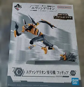 제일복권 에반게리온 전력질주! C상 에반게리온 영호기