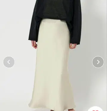 BEAUTY&YOUTH 머메이드 플레어 스커트