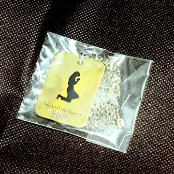 미개봉 오자키 유타카 Tour'91 'Birth' 목걸이