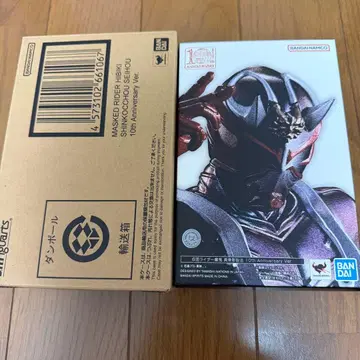 미사용 ] S.H.Figuarts 진골조제법 가면라이더 히비키 10th