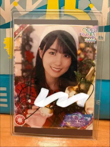 노기자카46 카키 하루카 친필 사인 [ 노기페스 ] 프린트 카드