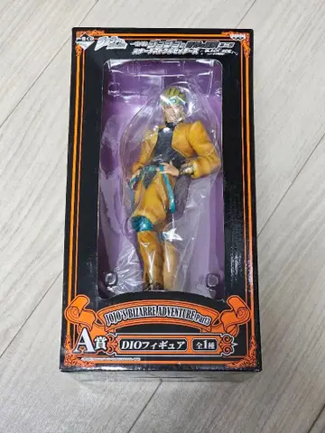 [ 미개봉 ] 제일복권 죠죠의 기묘한 모험 제3부 A상 DIO 피규어