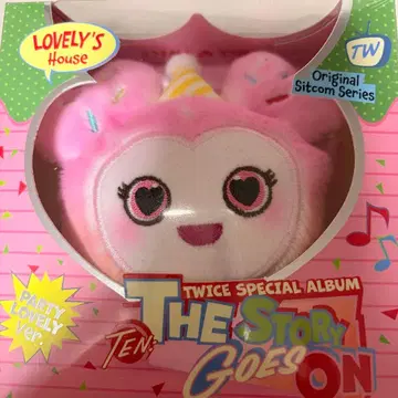 러블리 키링과 스티커