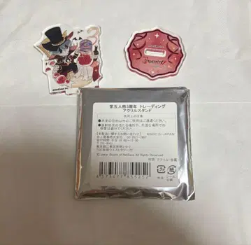 제5인격(제5인격) 3주년 기념 2021 리퍼 아크릴 스탠드