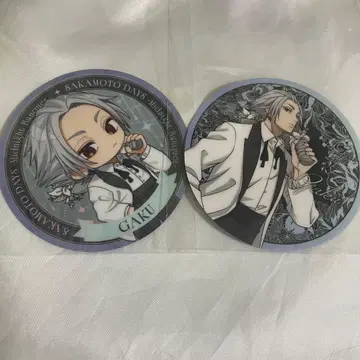 사카모토 데이즈 아모카페 혜택 코스터  세트