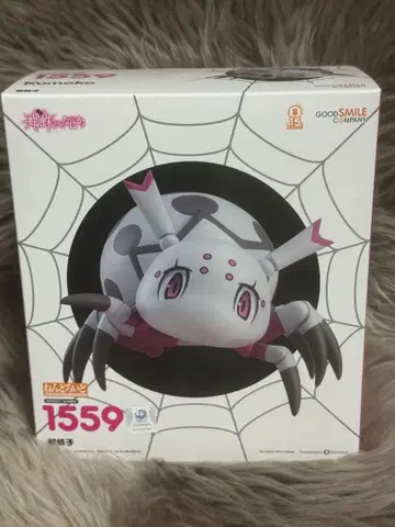 넨도로이드 거미입니다만, 무언가? 거미코 논스케일 1559