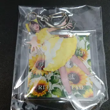 지 에메이 잠자는 눈 아크릴 스탠드