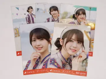 츠츠이 아야메 브로마이드 치트데이 선발ver. 5종 세트