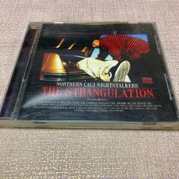 G-RAP THE STRANGULATION/V.A