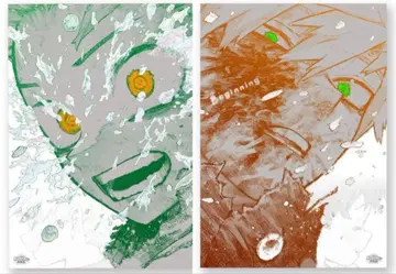 히로아카 포스터 The Beginning 비기닝