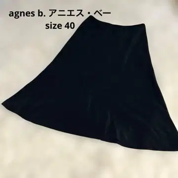 agnes b. 애니에스 베이 일본제 맥시 스커트 허리밴딩