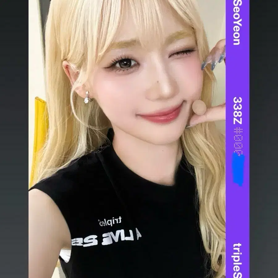 QR未使用 tripleS ハヨン HaYeon FC objekt AA352 tripleS fc objekt AA352 ハヨン トレカ QR未使用 - メルカリ