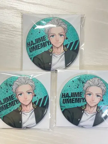 우메미야 잇치 캔뱃지 세트 WINDBREAKER전 글리터 캔뱃지