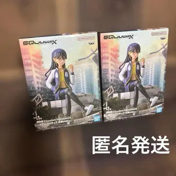 기동전사 건담 GQuuuuuuX 냥 피규어 사복 2개