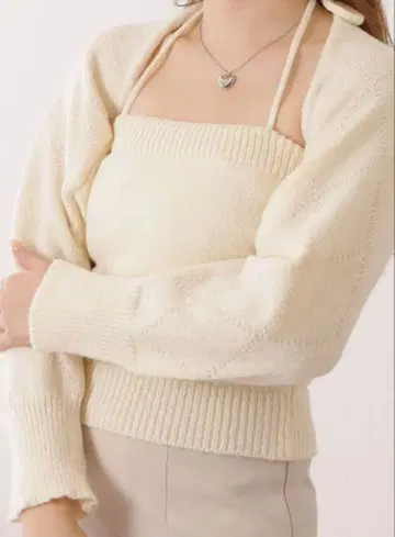 볼레로 x 튜브탑 셋업