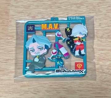 기동전사 건담 지크액스 플랫 컬렉션 샤리아 불