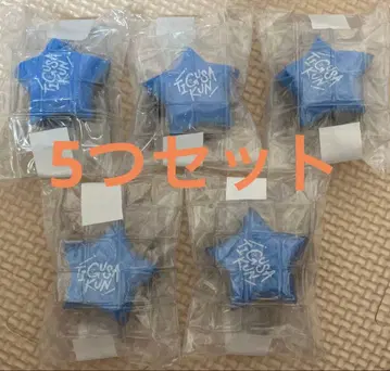 AMPTAK x COLORS 치구사군 별 모양 링 라이트 5개 세트