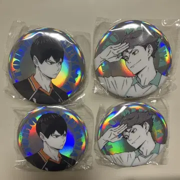 하이큐 포트레이트 샤이니 캔뱃지 카게야마 토비오, 오이카와 토오루