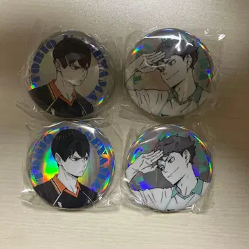 하이큐 포트레이트 샤이니 캔뱃지 카게야마 토비오, 오이카와 토오루