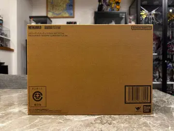 메탈빌드 프로비던스 건담 CLIMAX BATTLE Ver.