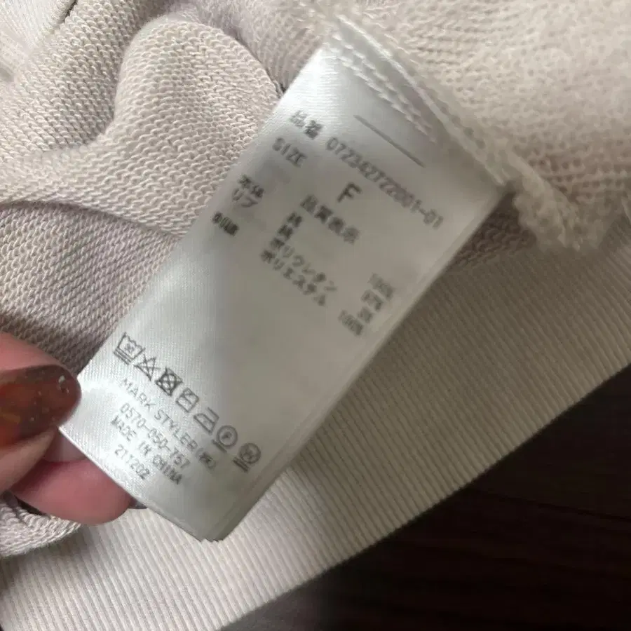 4번째 상품 이미지