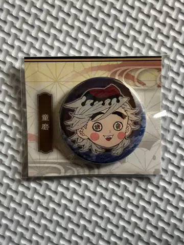 귀멸의 칼날 원화전 쁘띠 캔뱃지 세트 도우마