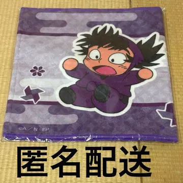 닌타마 란타로 하마모리 이치로 이름 타월