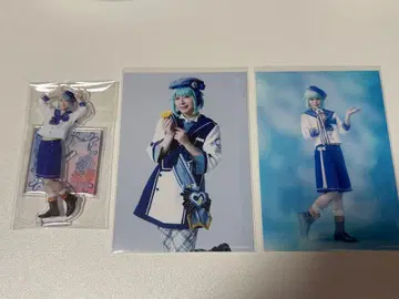 앙스테 시노 하지메