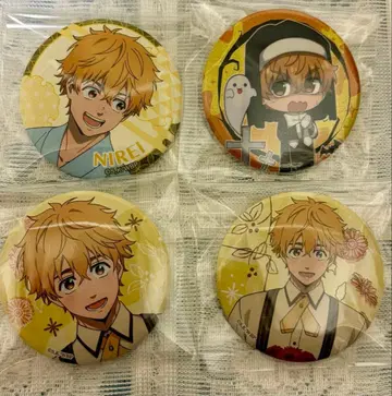 윈드 브레이커 니이 아키히코