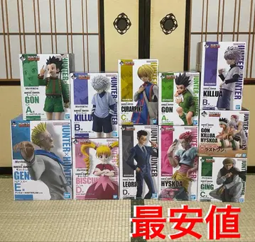 헌터헌터 복권 컴플리트 세트