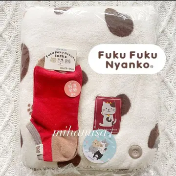 복슬복슬 냥코 담요 삭스 양말